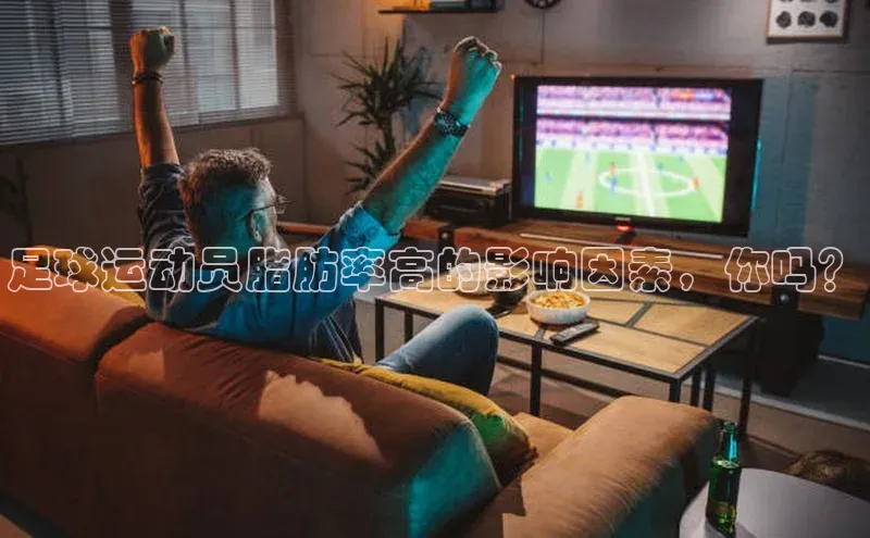 沐鸣2登录测速赛富乐斯