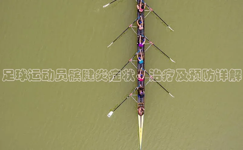 沐鸣2登录测速赛富乐斯