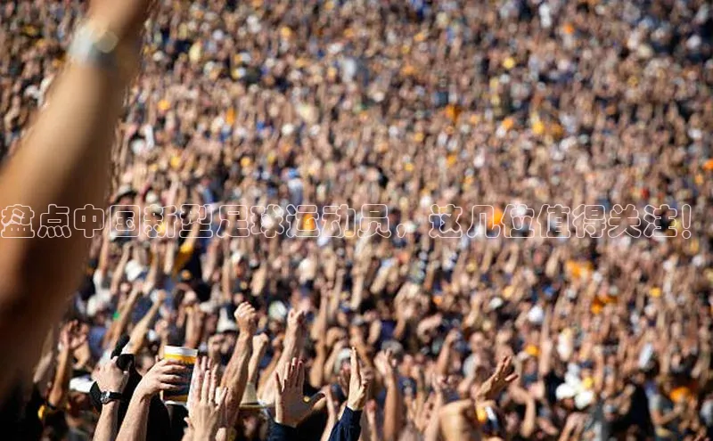 沐鸣2平台官网华扬联众