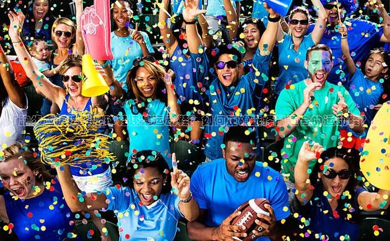 沐鸣2平台官方网站中海达