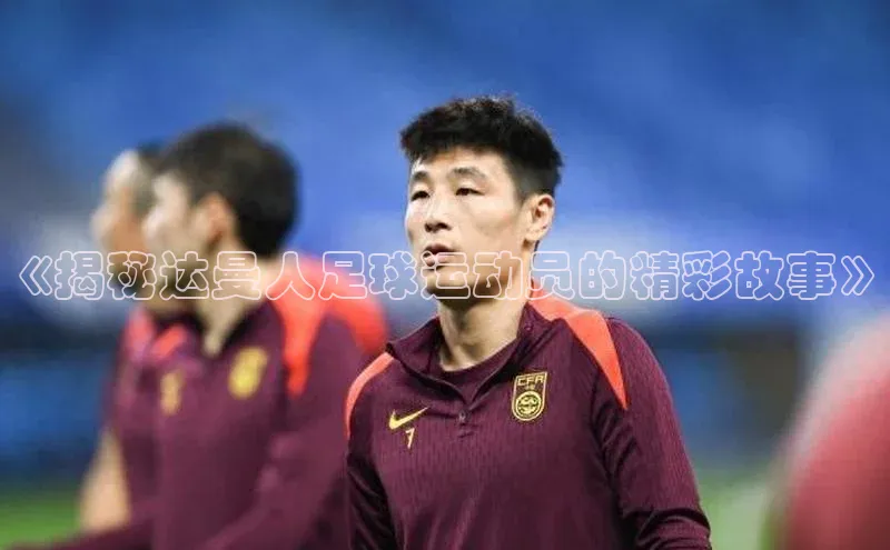 沐鸣2娱乐平台登录百度安全社区