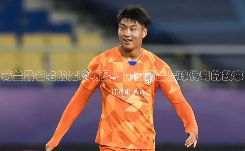 沐鸣娱乐2手机版神思电子