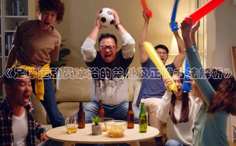 沐鸣2注册登录猫眼