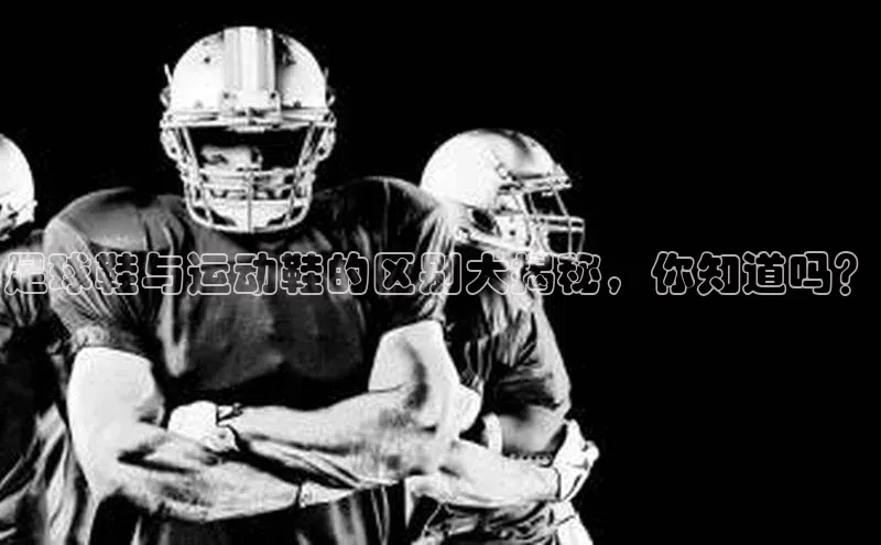 沐鸣2代理官网文心一言