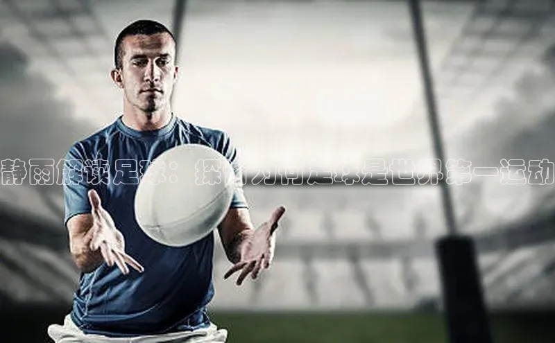 沐鸣2官网登录入口链接如流