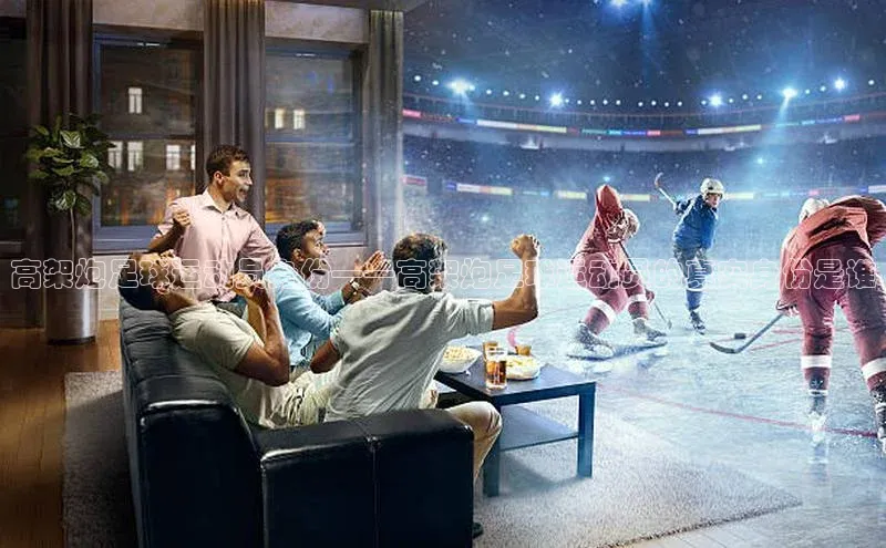 沐鸣2娱乐官网在线登录滴滴出行