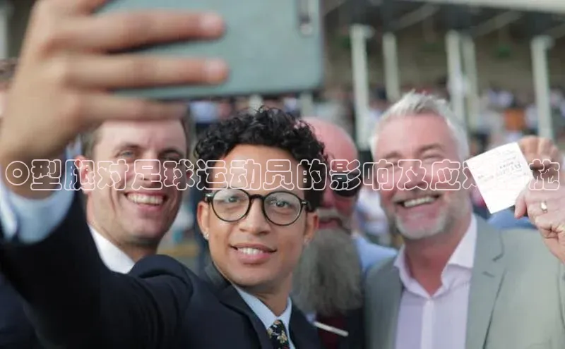 沐鸣娱乐2登录普信公司