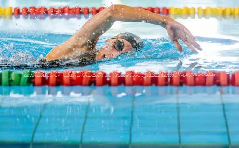 沐鸣2注册登录猫眼