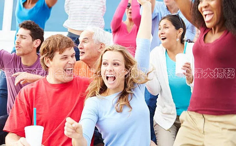 沐鸣2测速百度健康