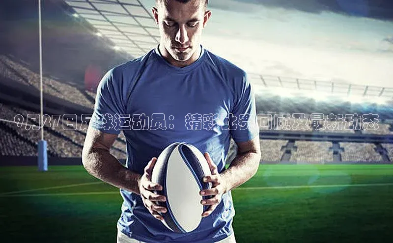 沐鸣2平台代理注册阿里尔公司