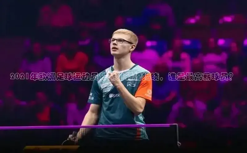 沐鸣2娱乐平台官方网站江铃新能源