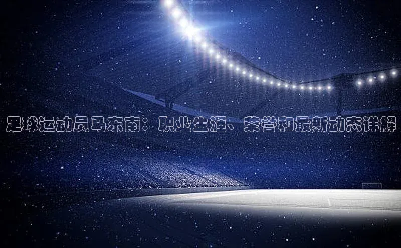 沐鸣二娱乐登录百度 H5