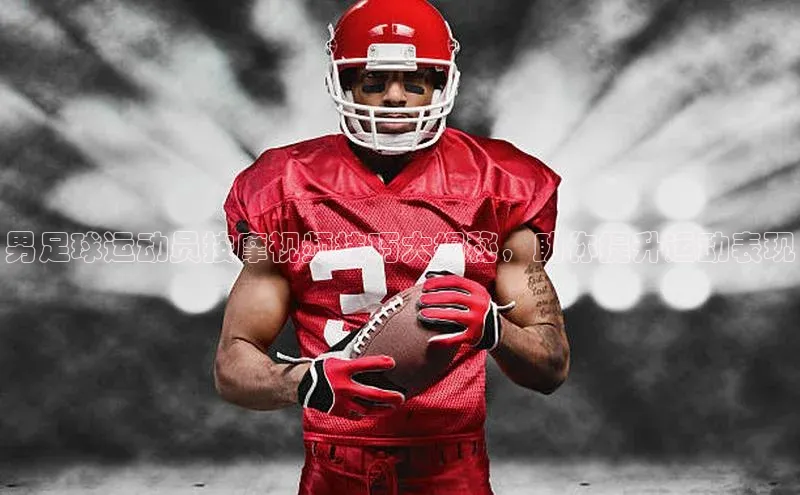 沐鸣娱乐2登录百度人工翻译