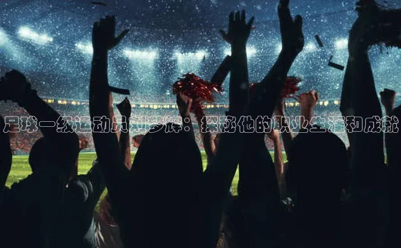 沐鸣2登录测速百度识图