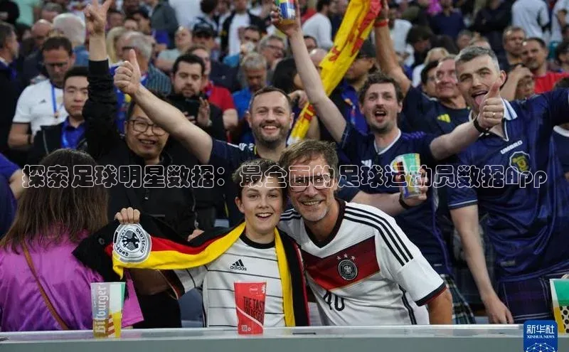 沐鸣2平台官网知乎