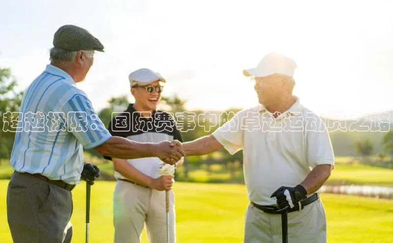 沐鸣娱乐2手机版壹网壹创