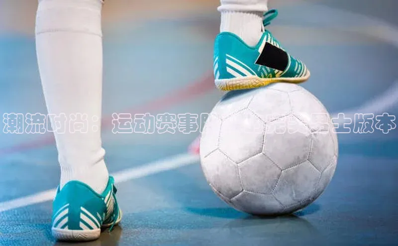 沐鸣2娱乐平台登录百度安全社区