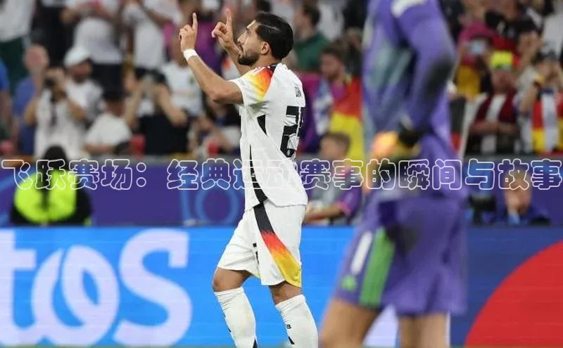 沐鸣2平台官网华扬联众