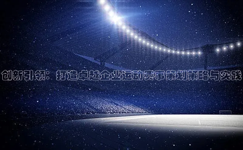 沐鸣2官网小度商城