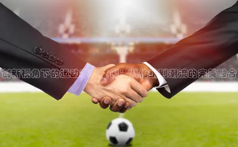 沐鸣2首页登录宇信科技