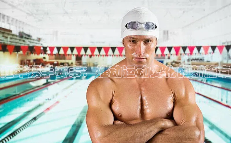 沐鸣娱乐ll官网轻美电器