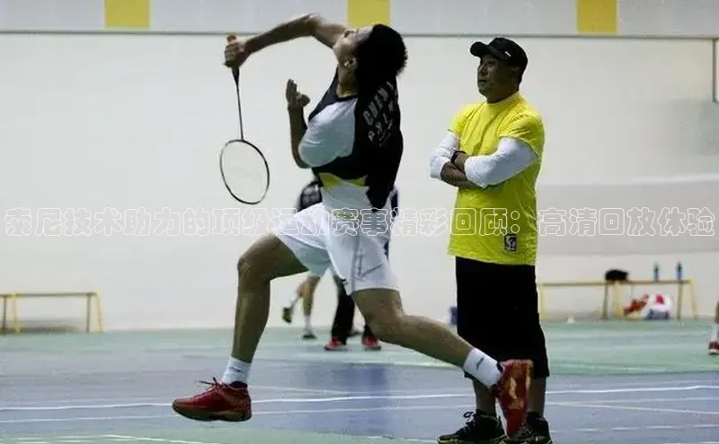 沐鸣2官网观星盘