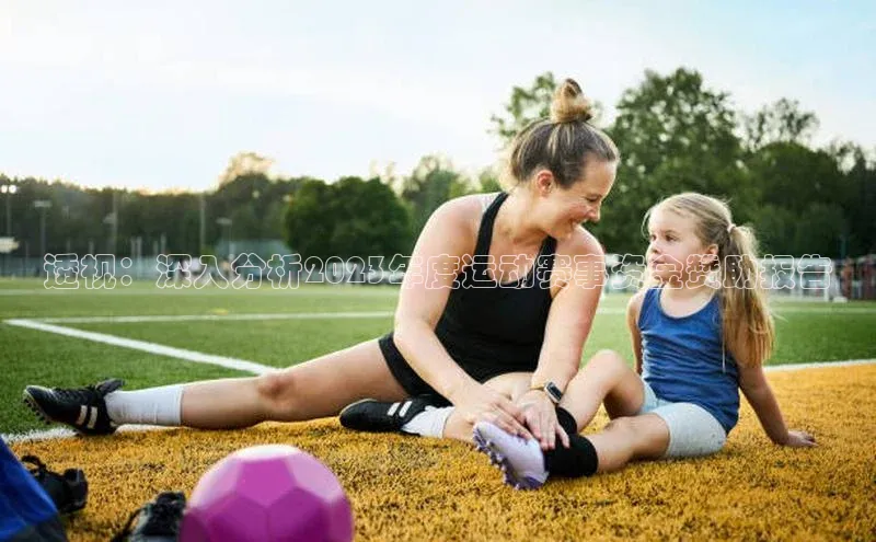 沐鸣2官网注册地址