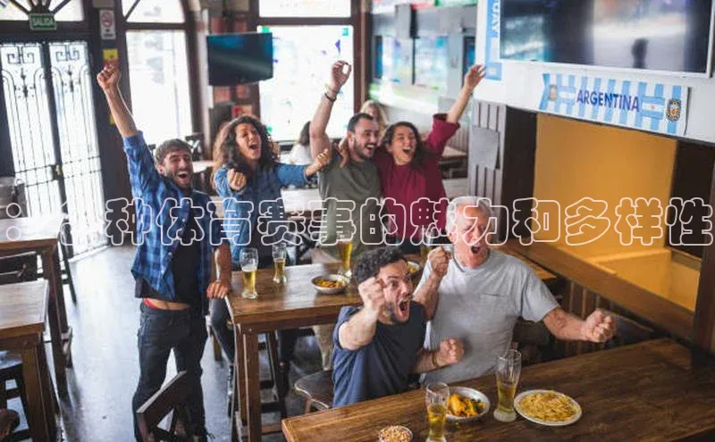 沐鸣2官网登录入口链接