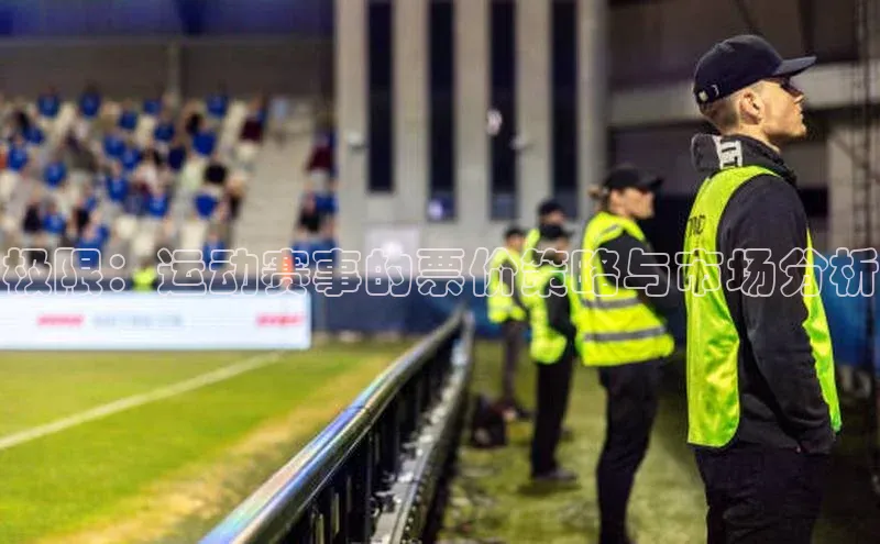 沐鸣娱乐2注册官网