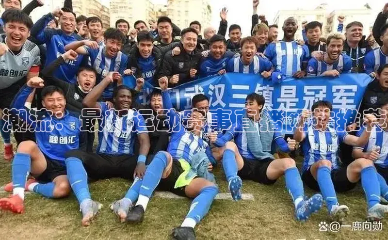 沐鸣2娱乐平台登录