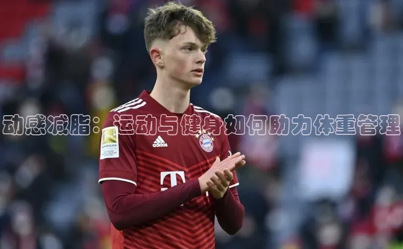 首页沐鸣2注册官网