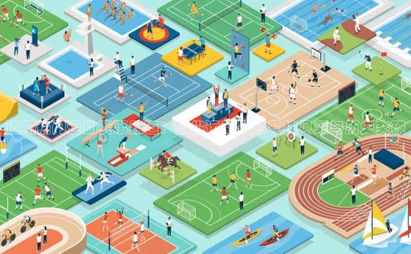 沐鸣娱乐2手机版