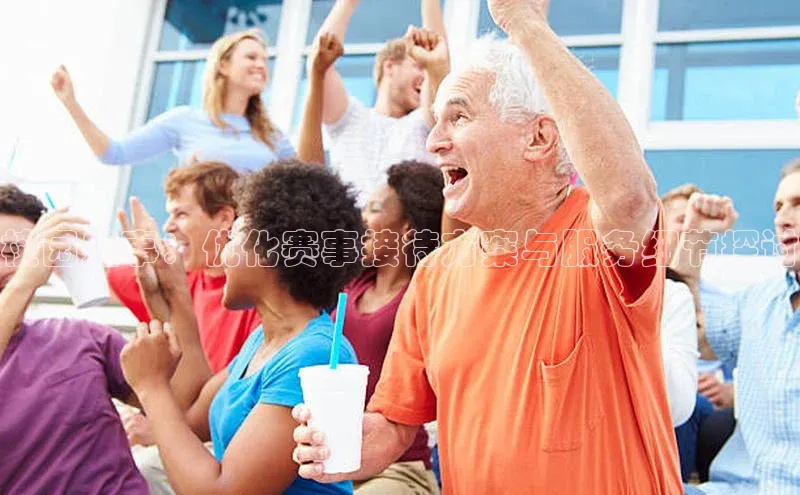 沐鸣2平台官方网站