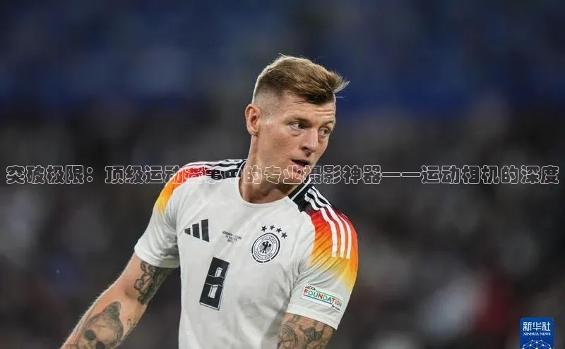 沐鸣2平台官网登录