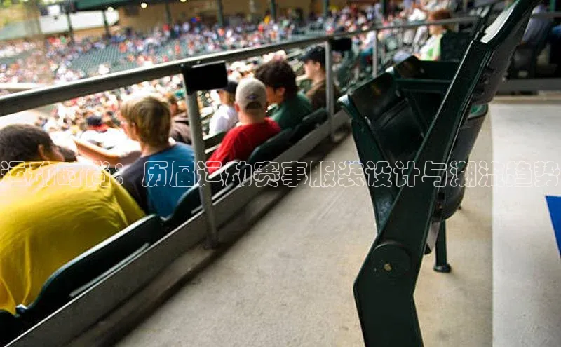 沐鸣2平台在线注册