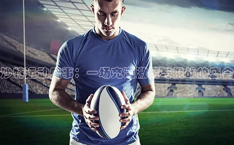 沐鸣2注册登录地址