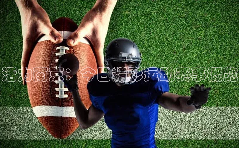 沐鸣2娱乐平台登录