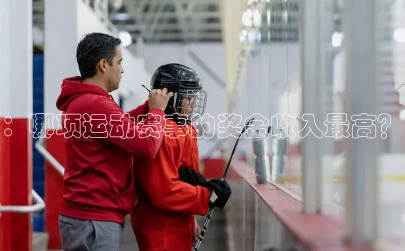 沐鸣2平台代理注册