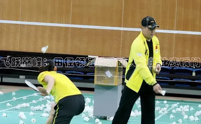 沐鸣二娱乐登录