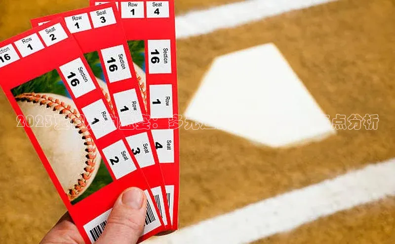 沐鸣2官网注册地址