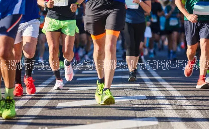首页沐鸣2注册官网