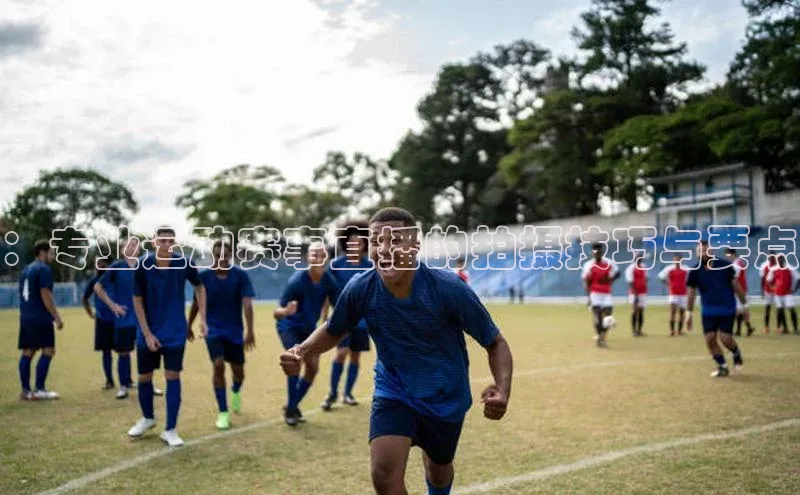 沐鸣娱乐ll官网