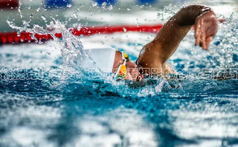 沐鸣2注册登录下载