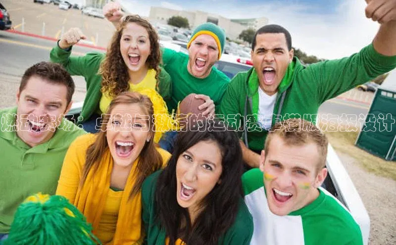 沐鸣2平台官网登录