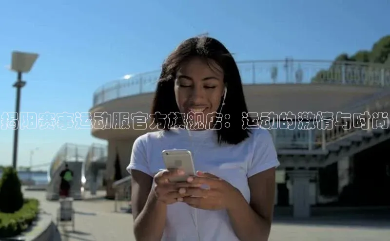 沐鸣二娱乐登录