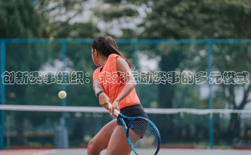 沐鸣2注册登录下载