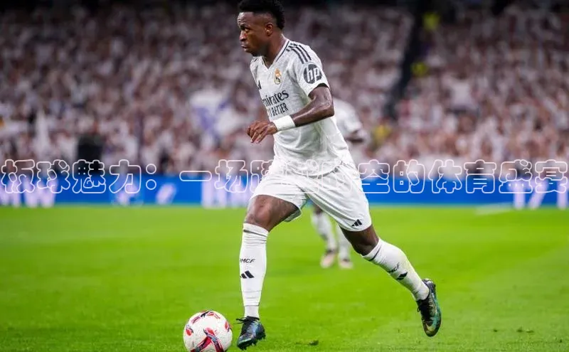 首页沐鸣2注册官网