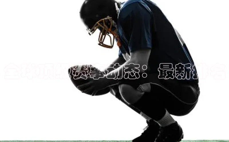 沐鸣2平台代理注册