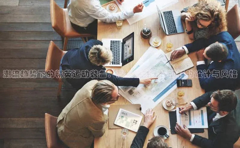 沐鸣2平台官方网站