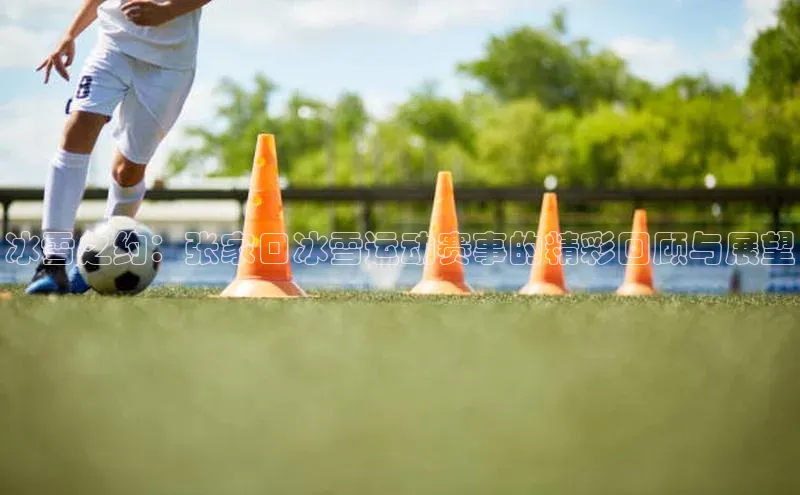 沐鸣2娱乐平台登录